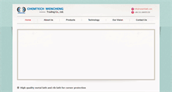 Desktop Screenshot of metalriblath.com
